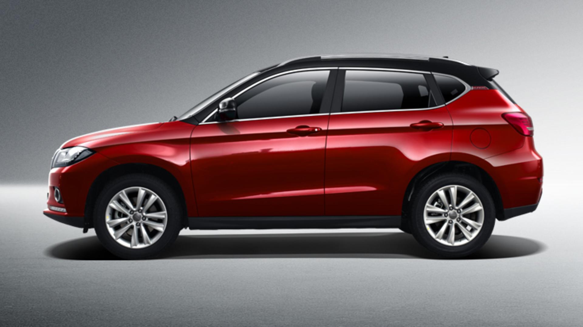 HAVAL H2