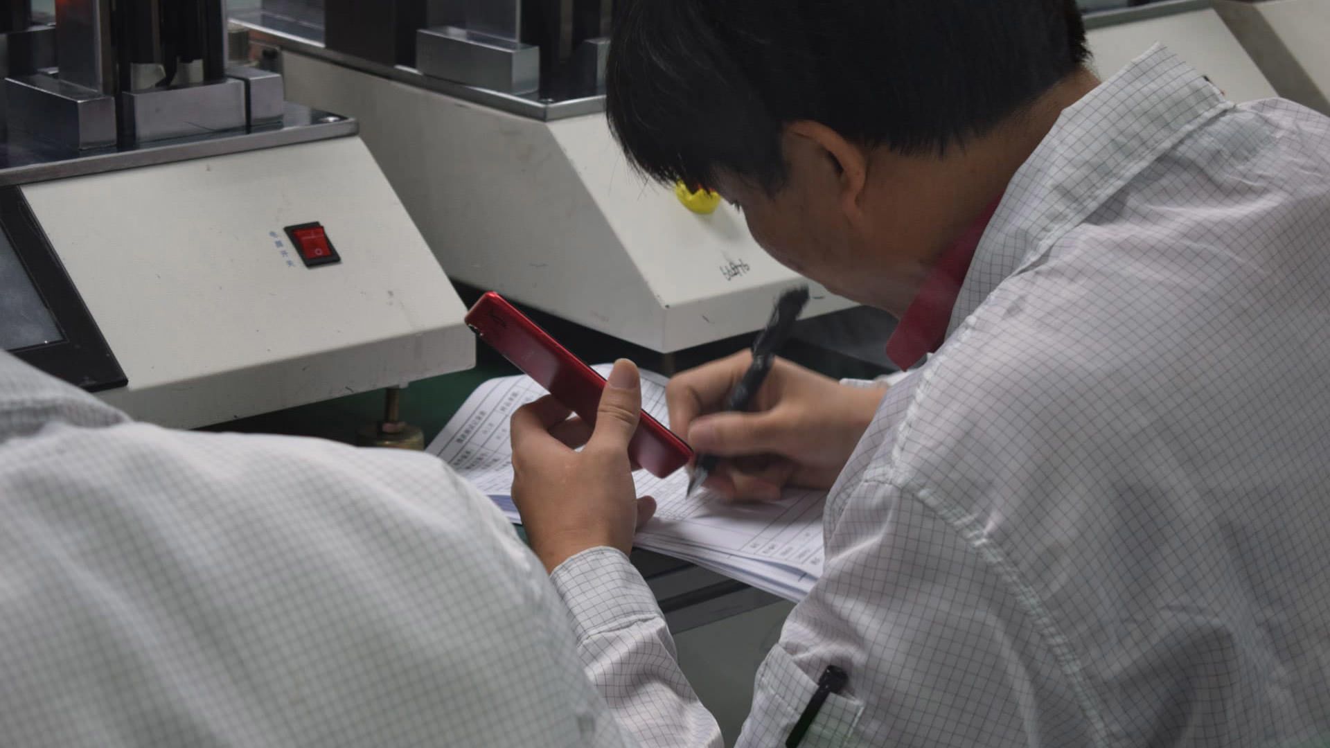 آزمون‌های کیفی اوپو