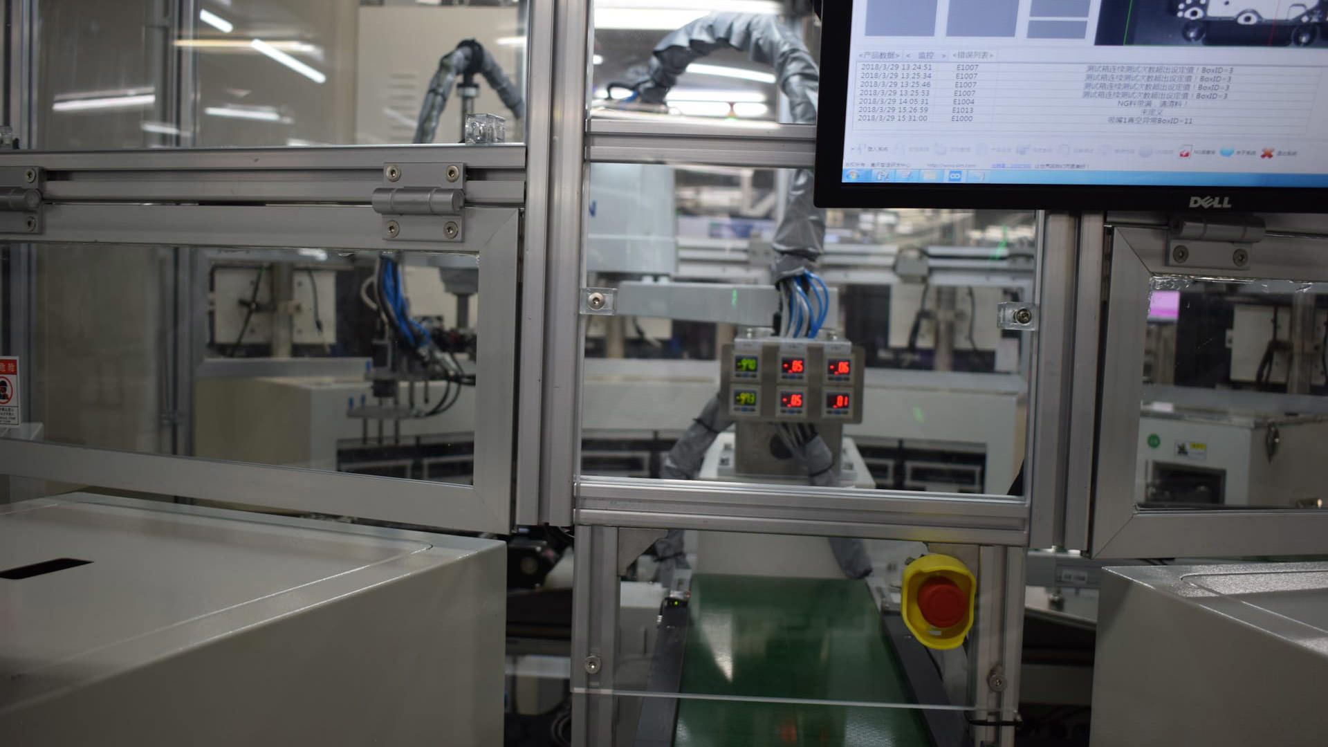 خط تولید اوپو