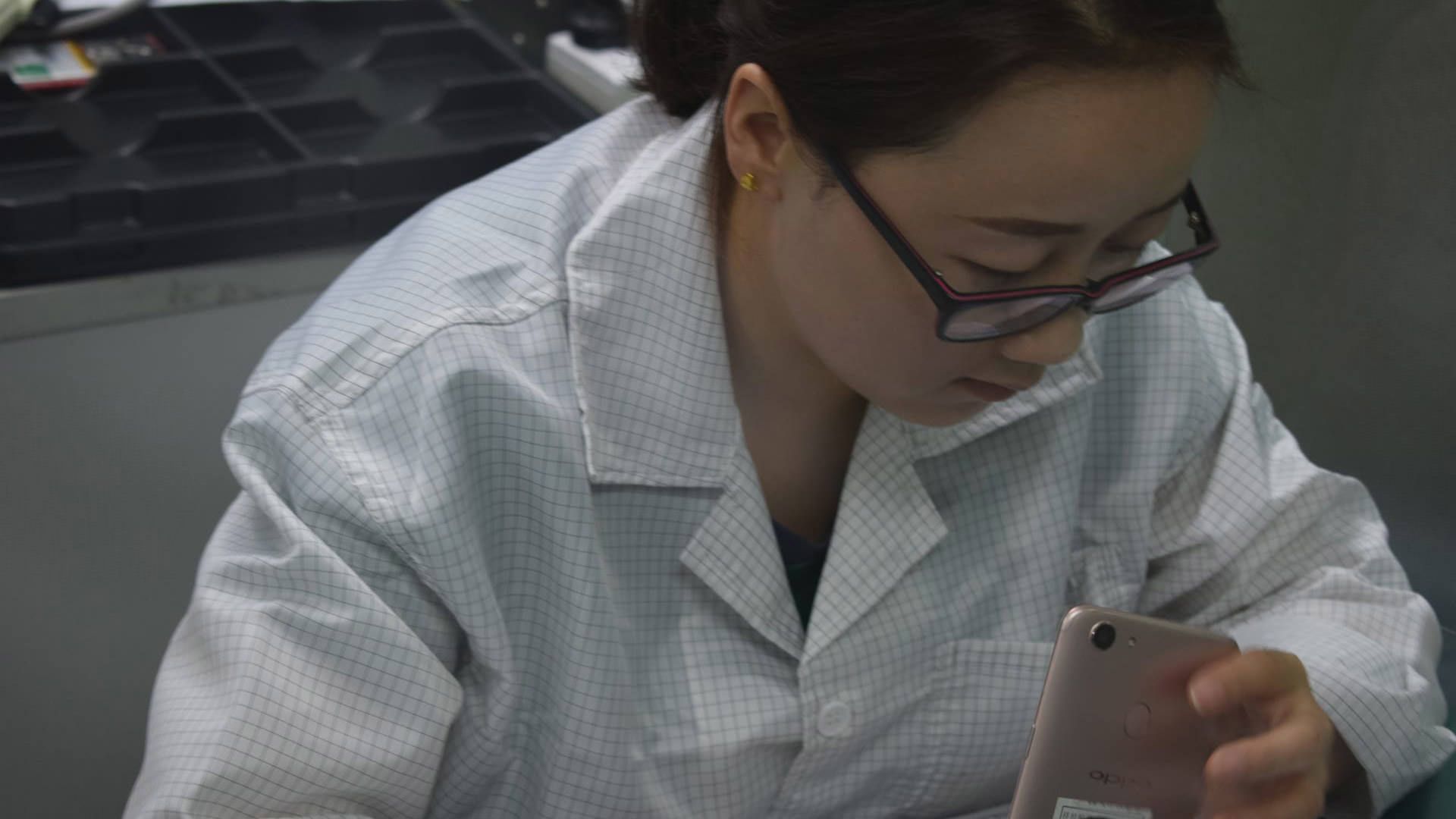 آزمون‌های کیفی اوپو