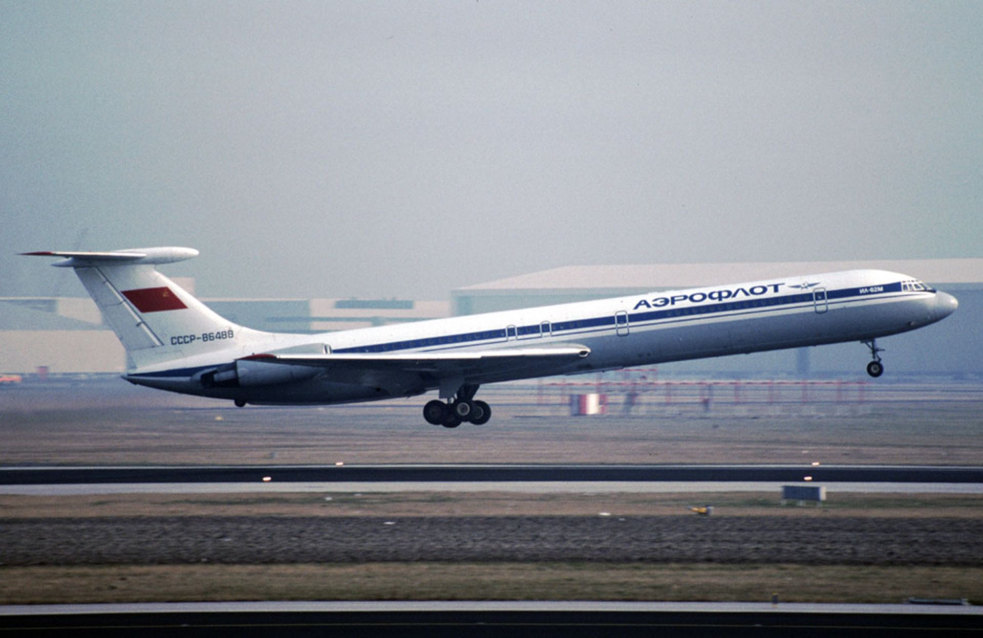 مرجع متخصصين ايران Aeroflot IL-62