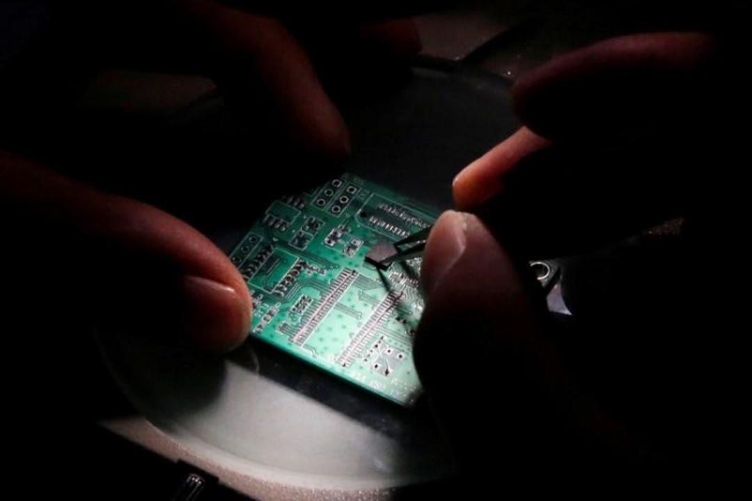Semiconductor