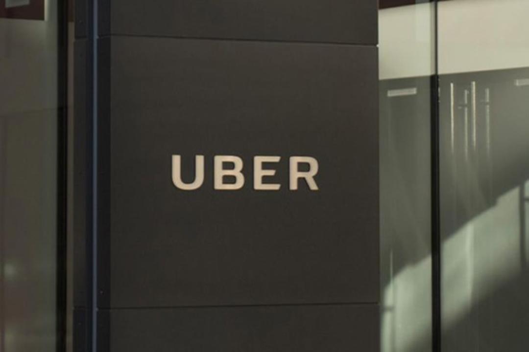 Uber / اوبر