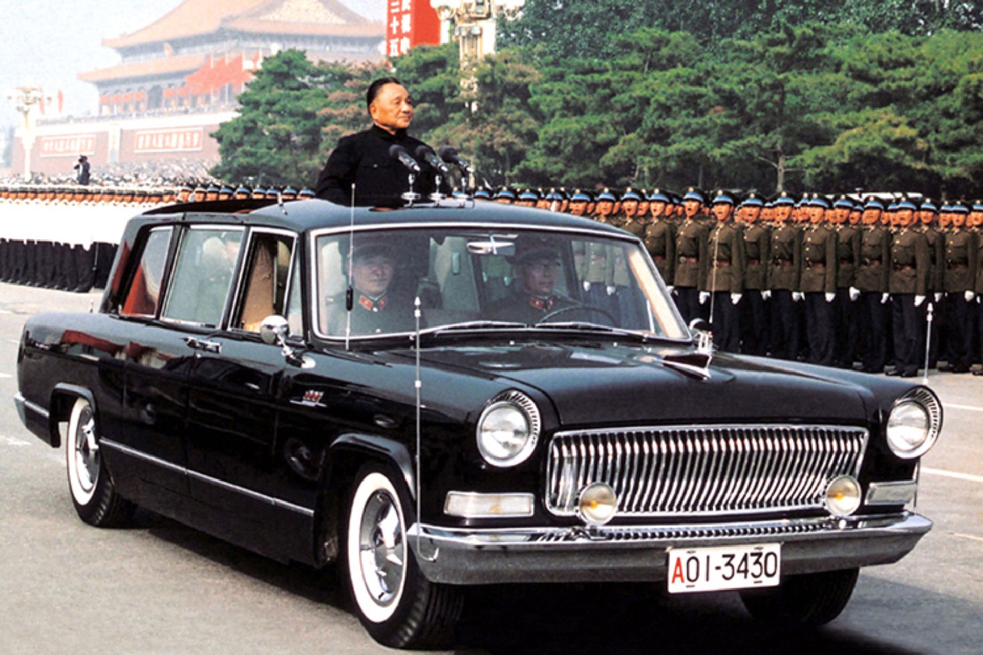 hongqi red flag