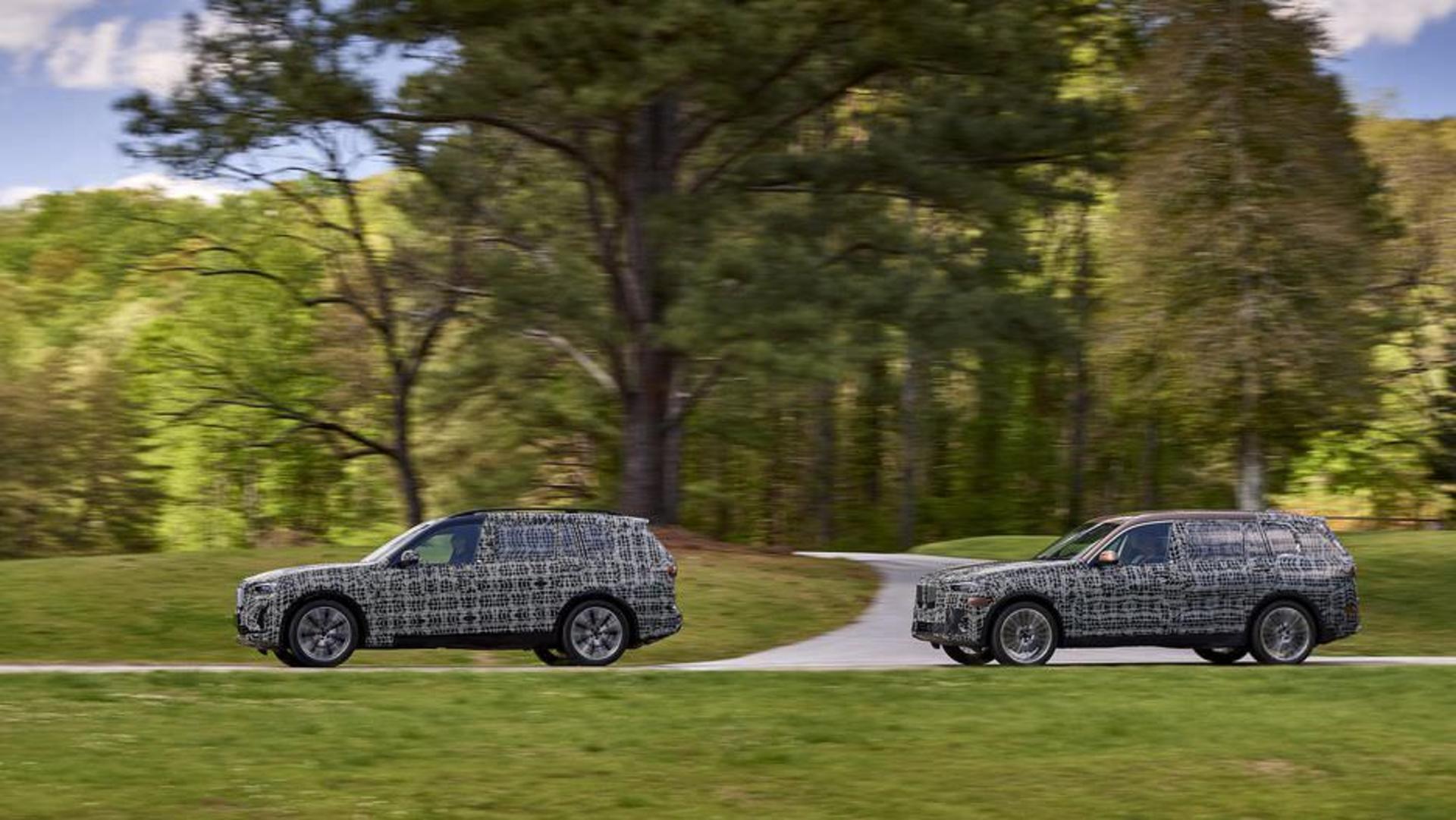 BMW X7 / بی ام و