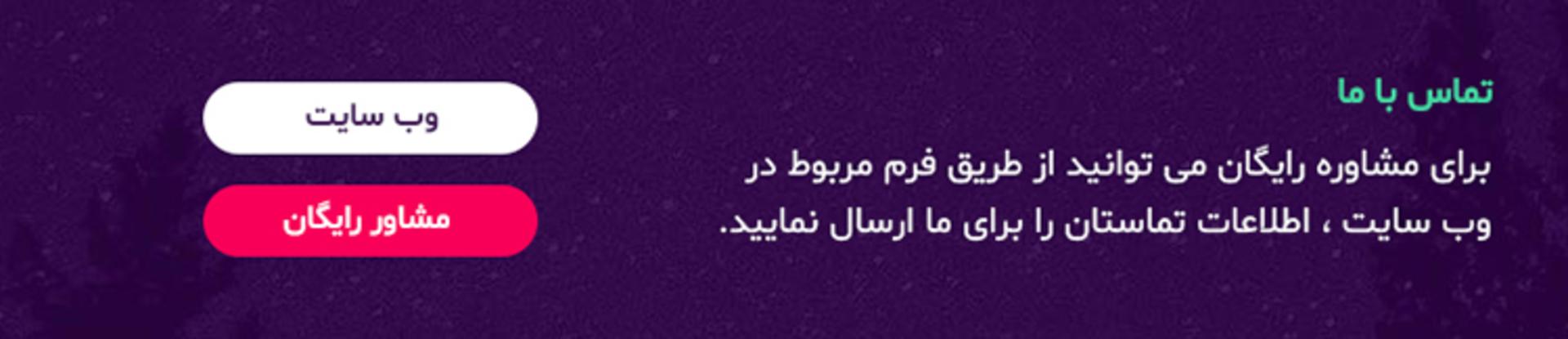 اکستند