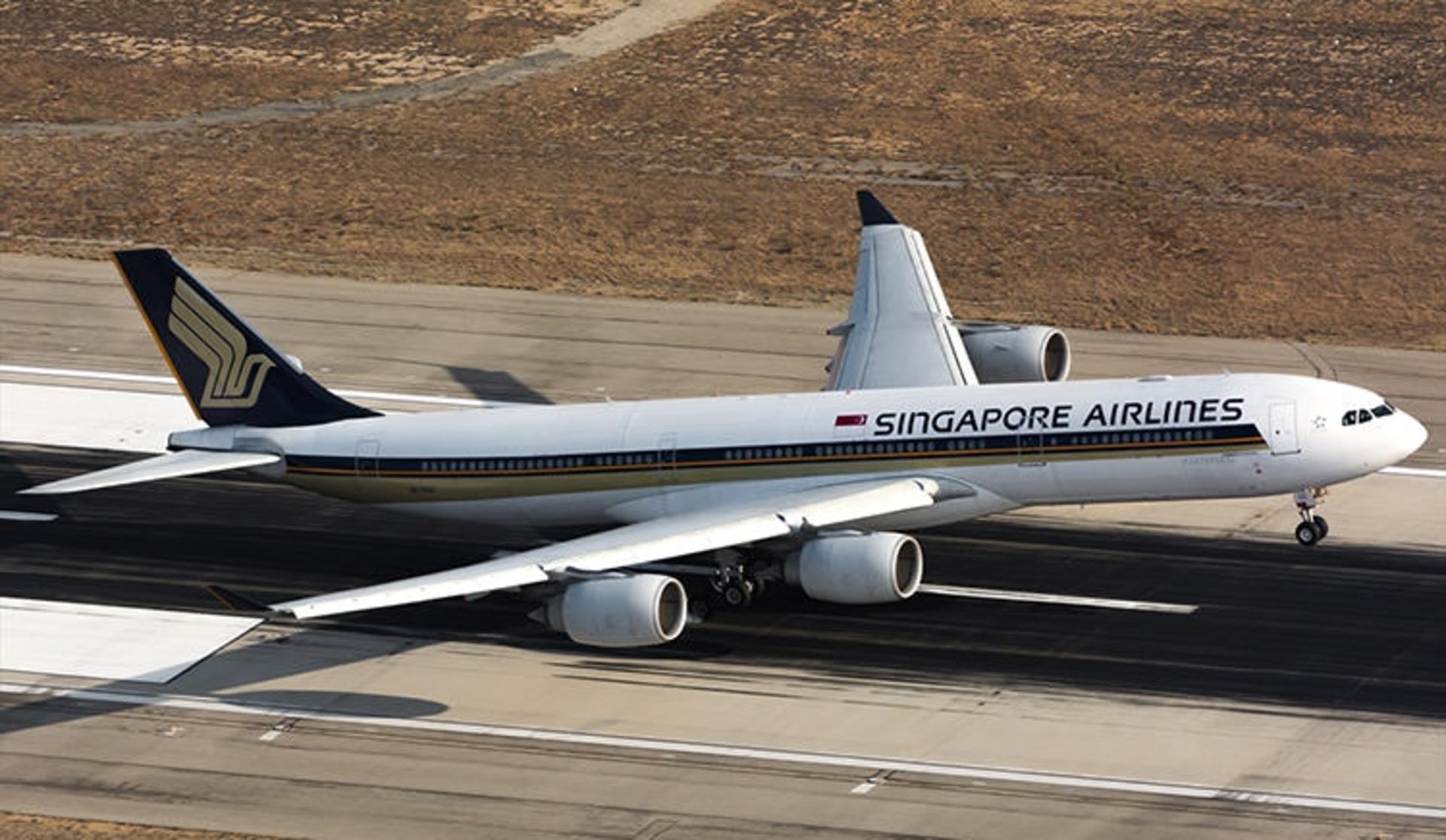 ایرباس A340-500
