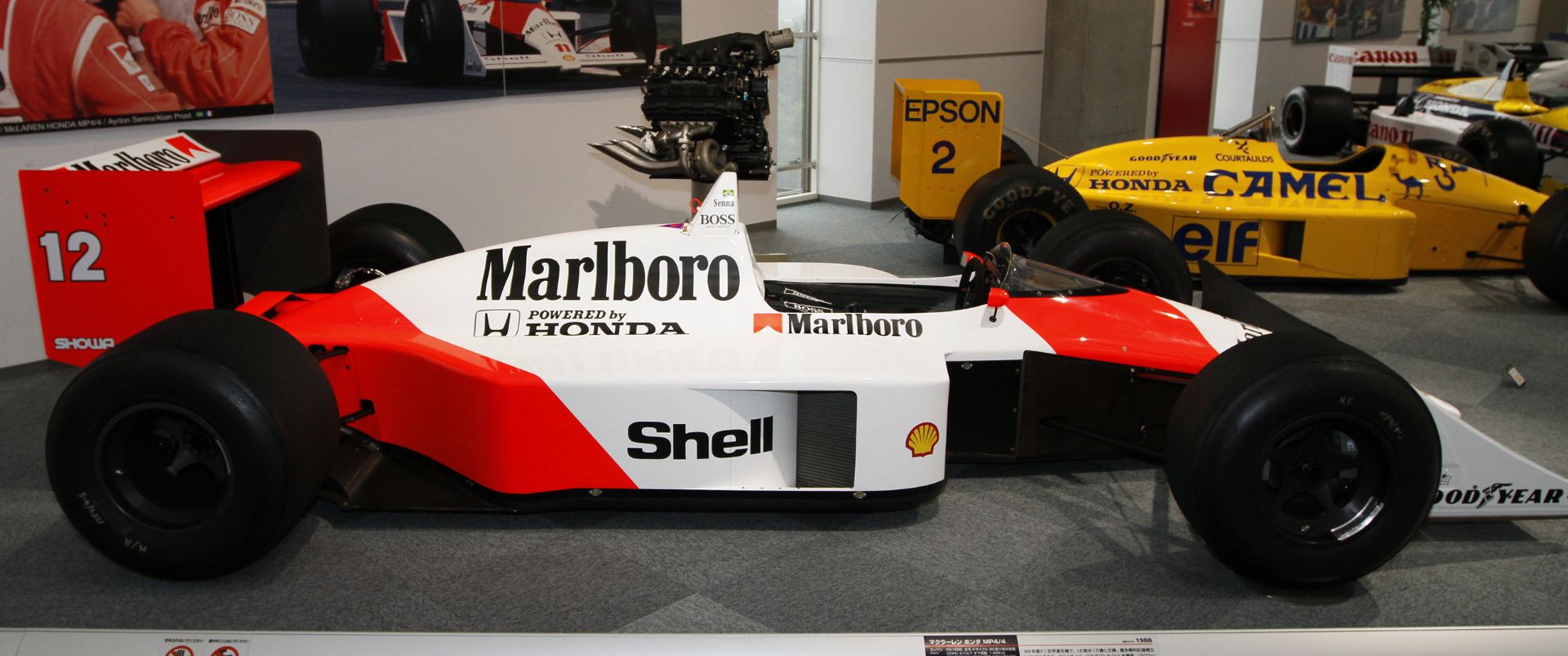 McLaren MP4/4
