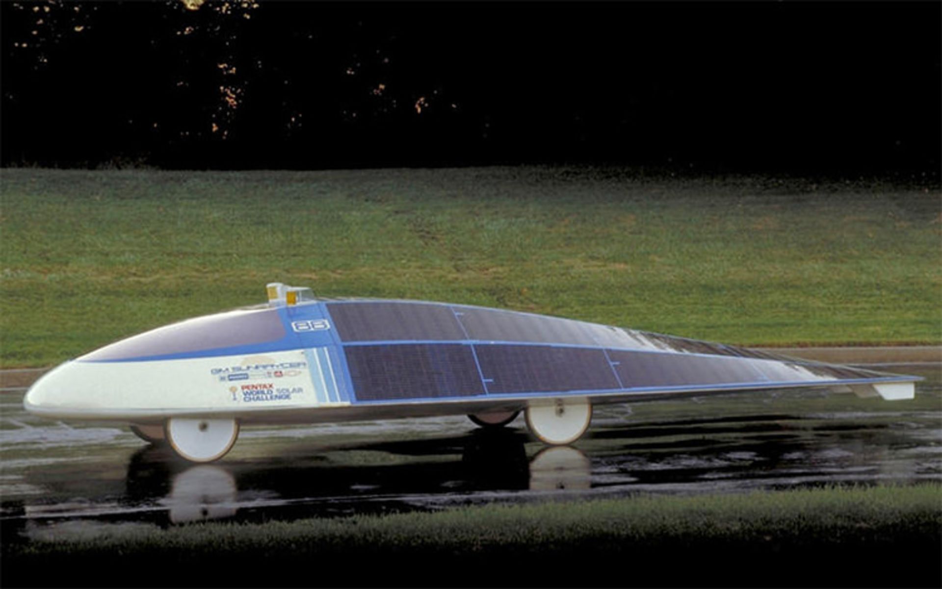 خودرو مفهومی