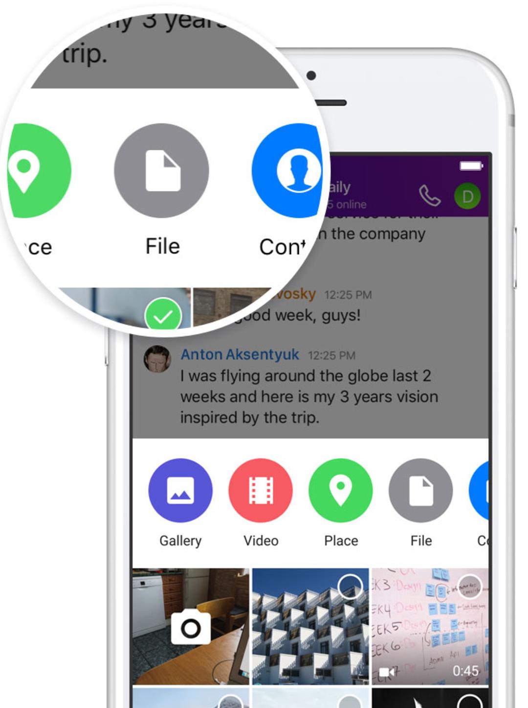دیالوگ مسنجر / Dialog Messenger