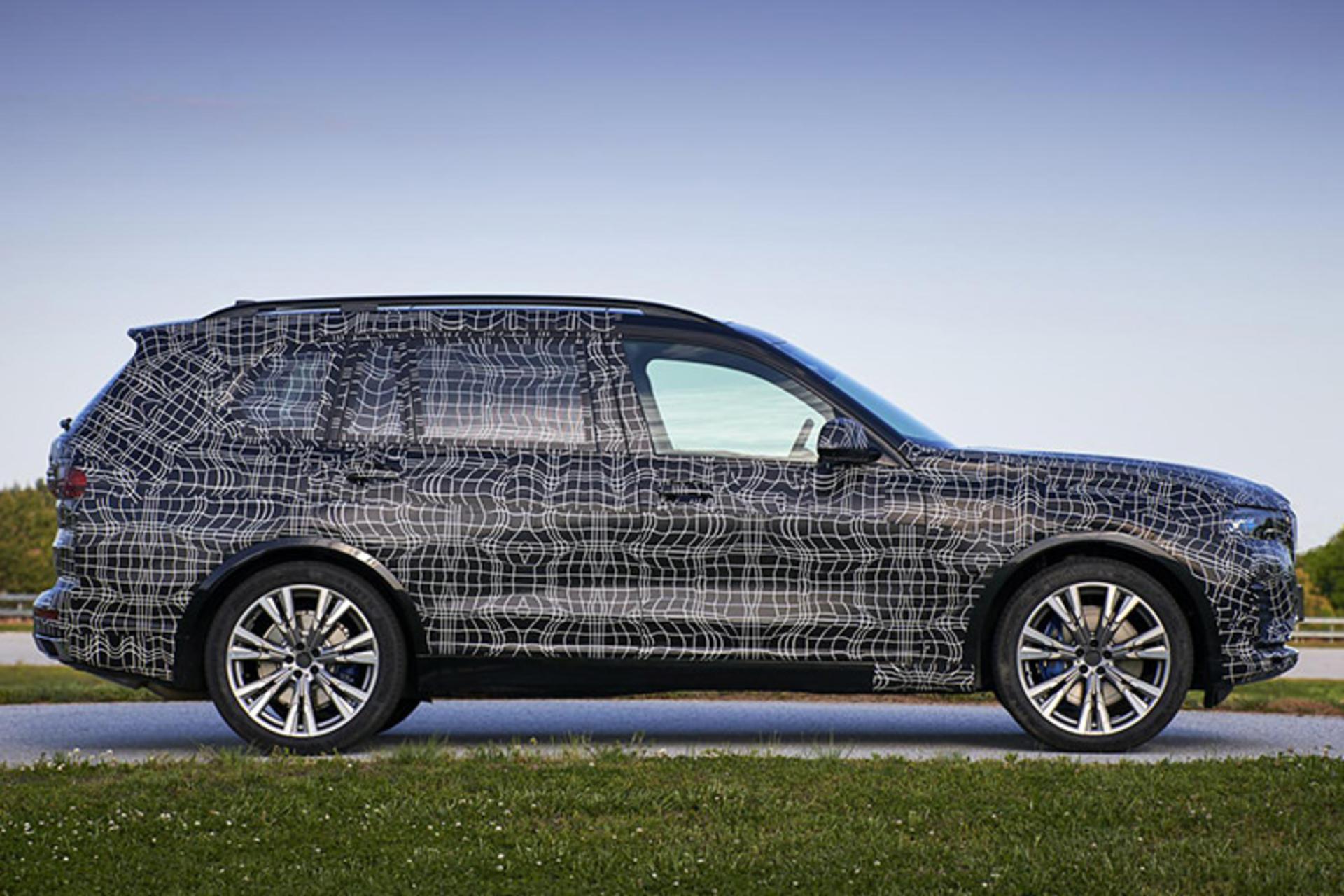 BMW X7 / بی ام و