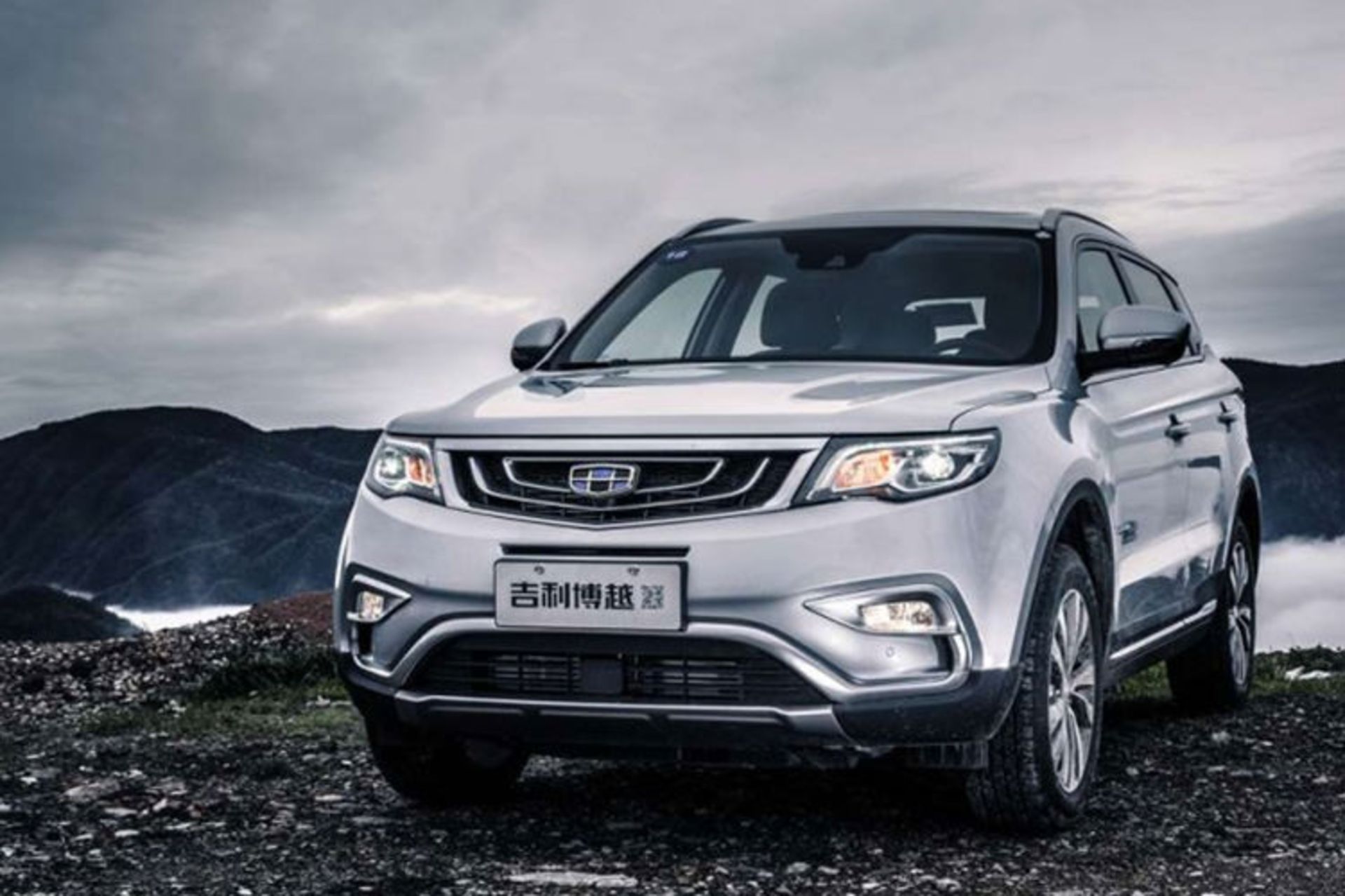 Geely Boyue / جیلی بویه