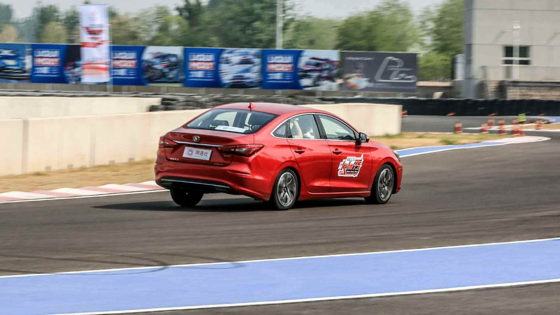 چانگان / Changan EADO