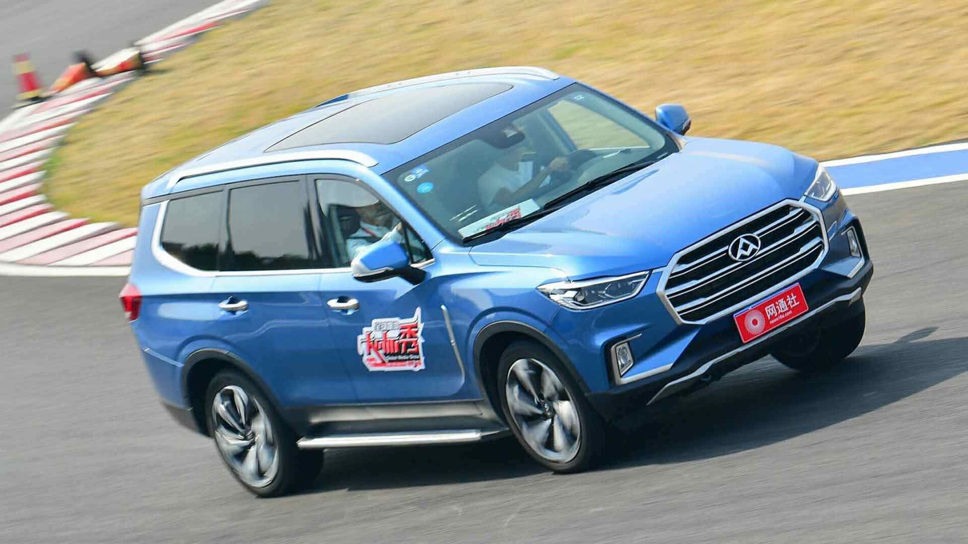 SAIC Maxus D90 / سایم مکسوس