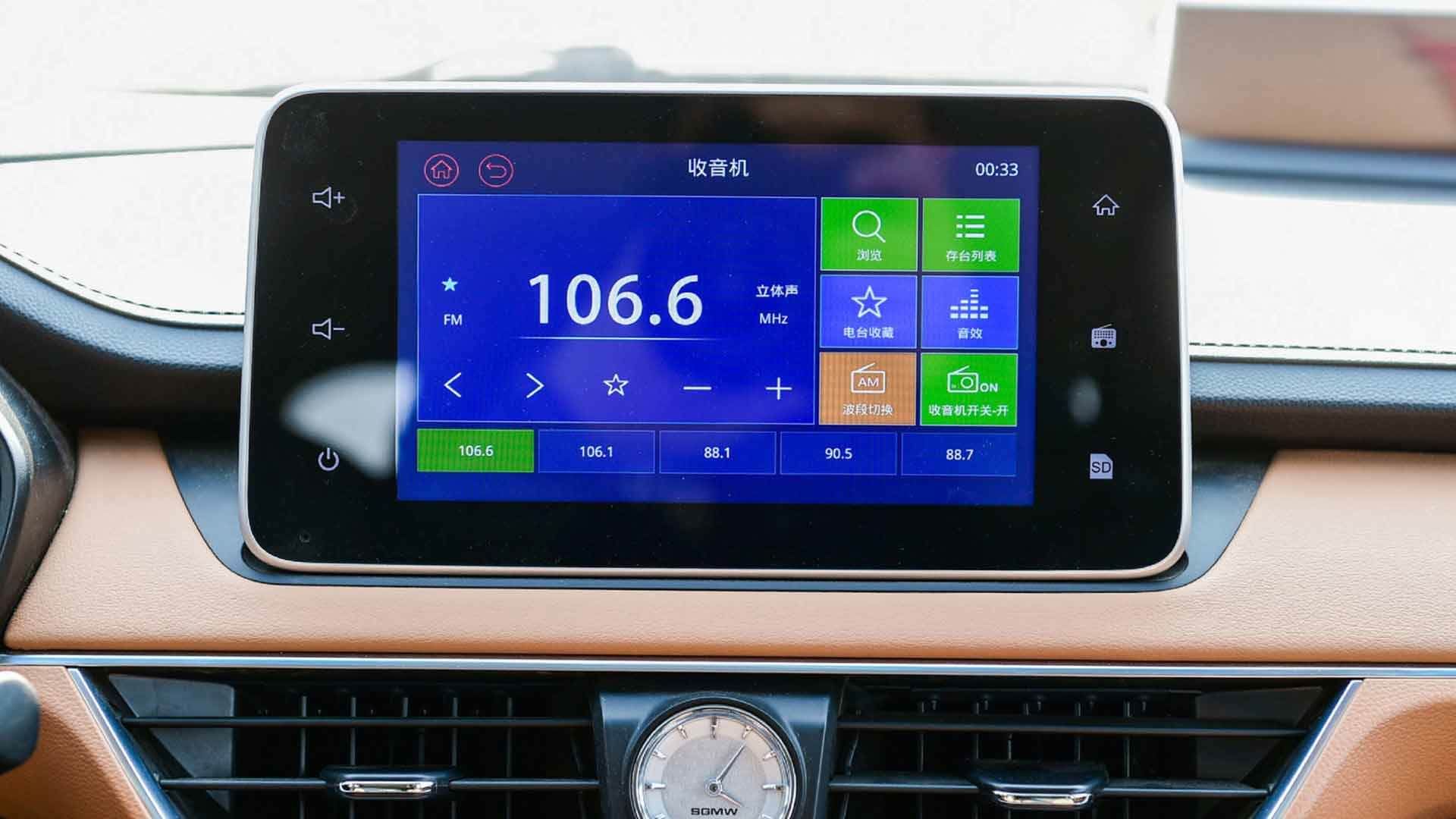 وولینگ هنگ گوانگ / Wulling Hong Guang S3