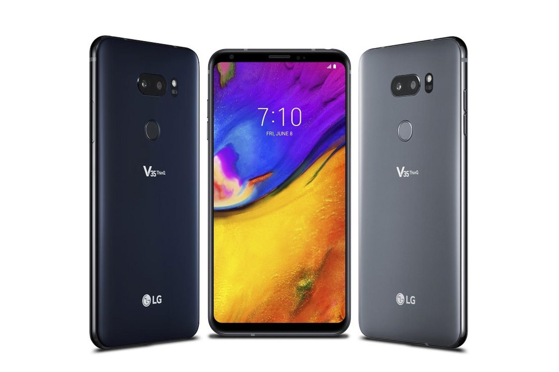 V35 ThinQ ال جی-1