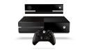 ایکس باکس وان / Xbox One
