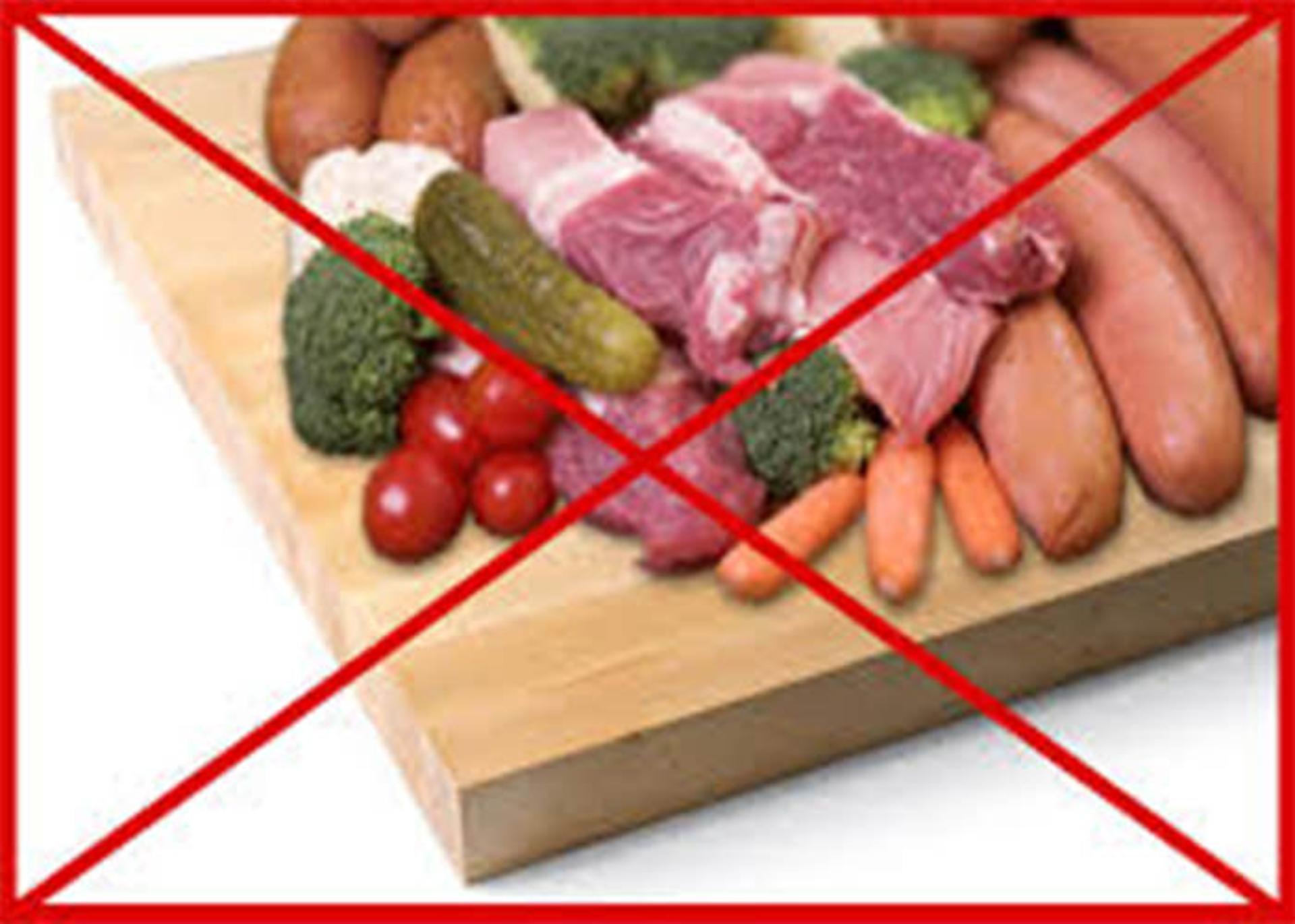 جدا نگهداشتن مواد غذایی مختلف