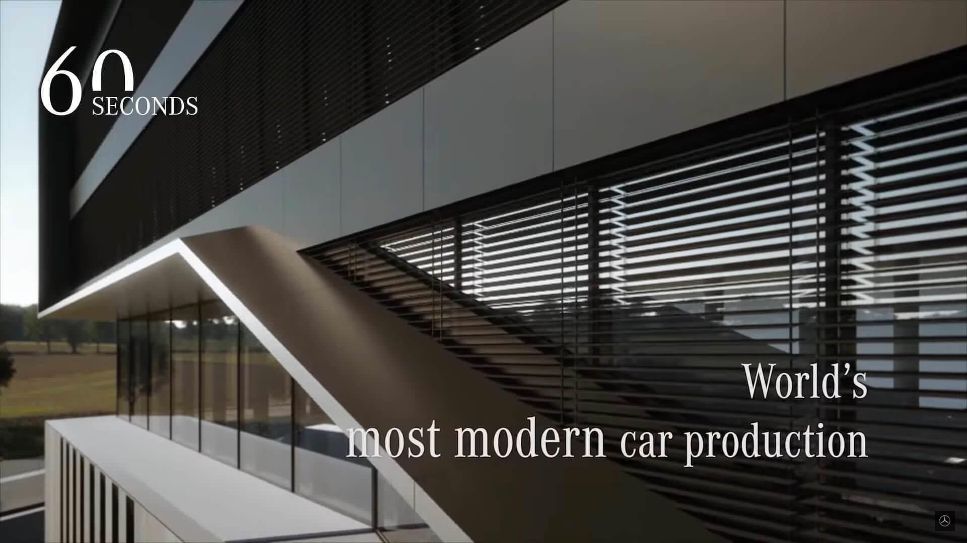 Mercedes Benz Factory 56  / مرسدس بنز