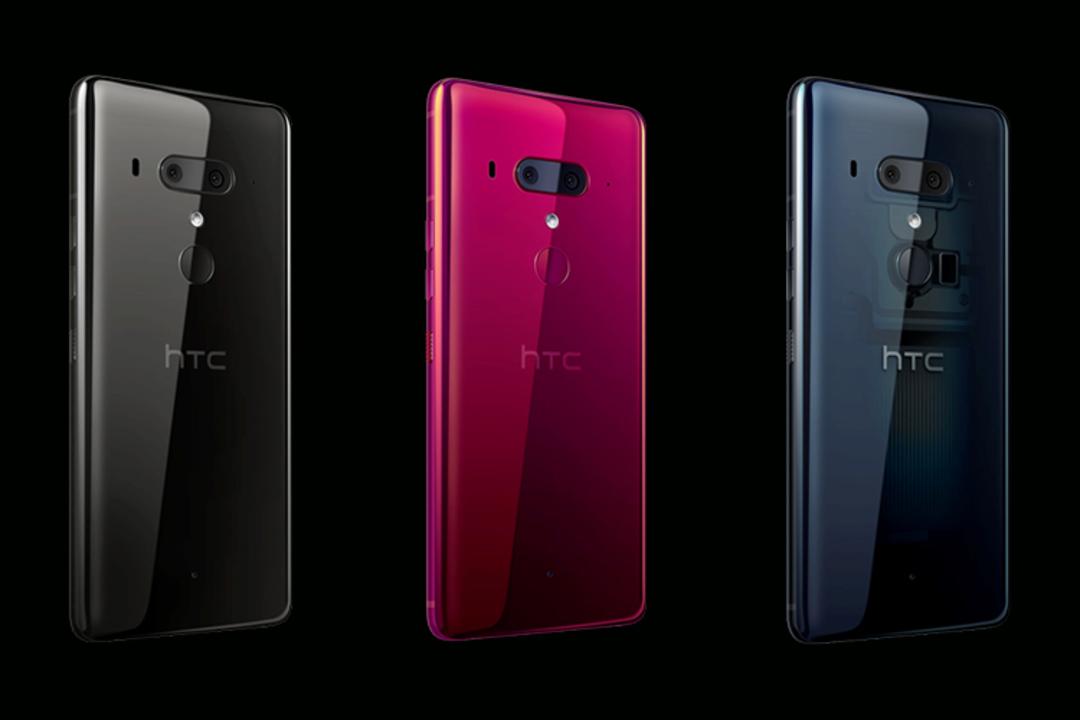 اچ تی سی یو 12 پلاس / HTC U12 Plus