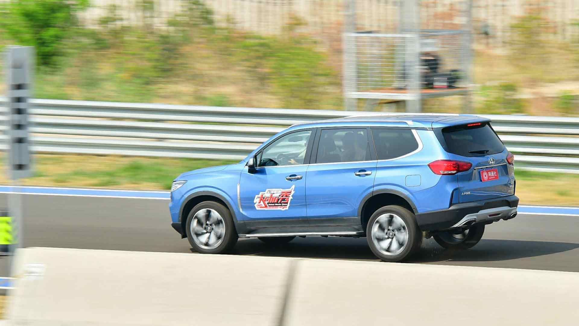 SAIC Maxus D90 / سایم مکسوس