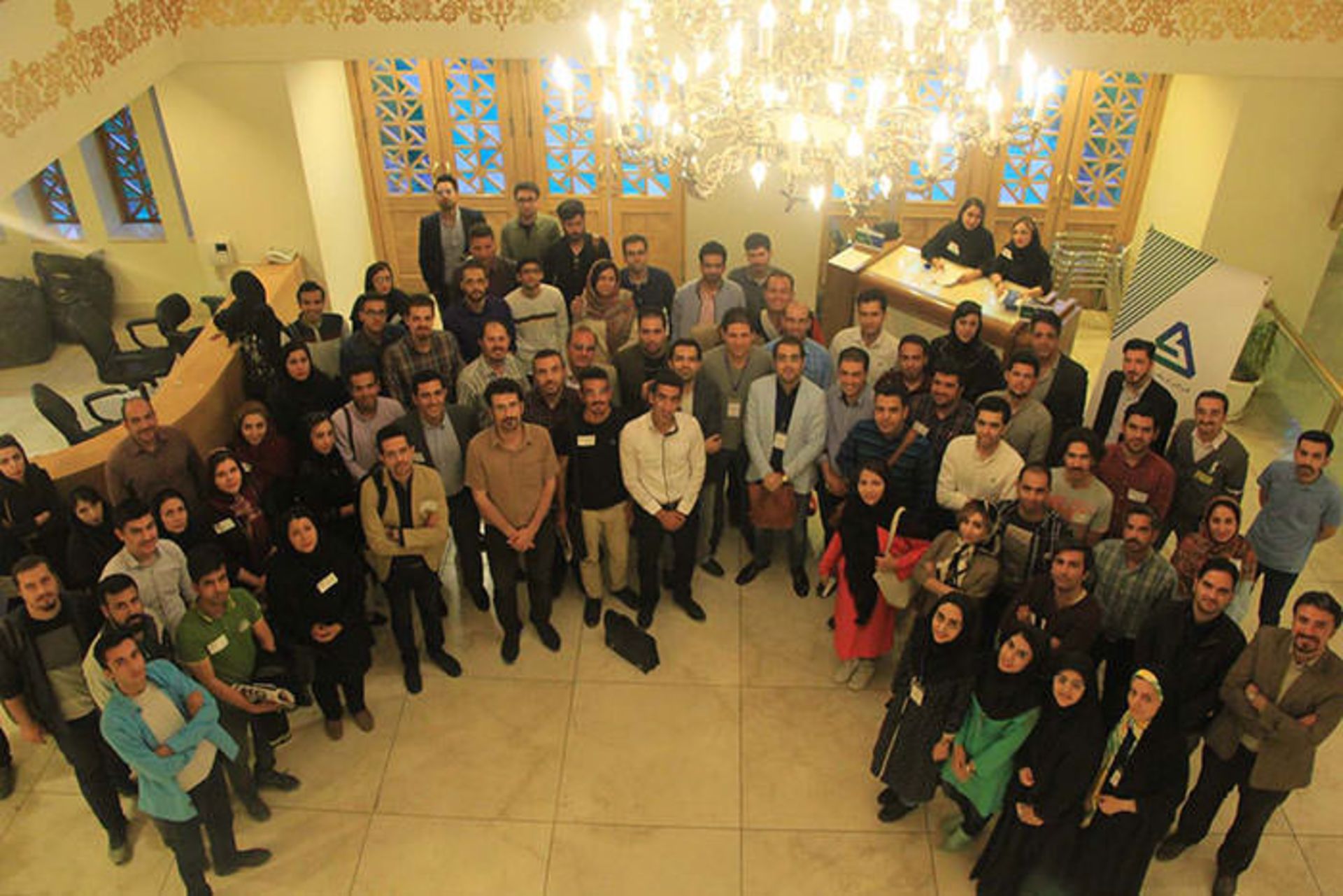 استارتاپ گرایند اصفهان