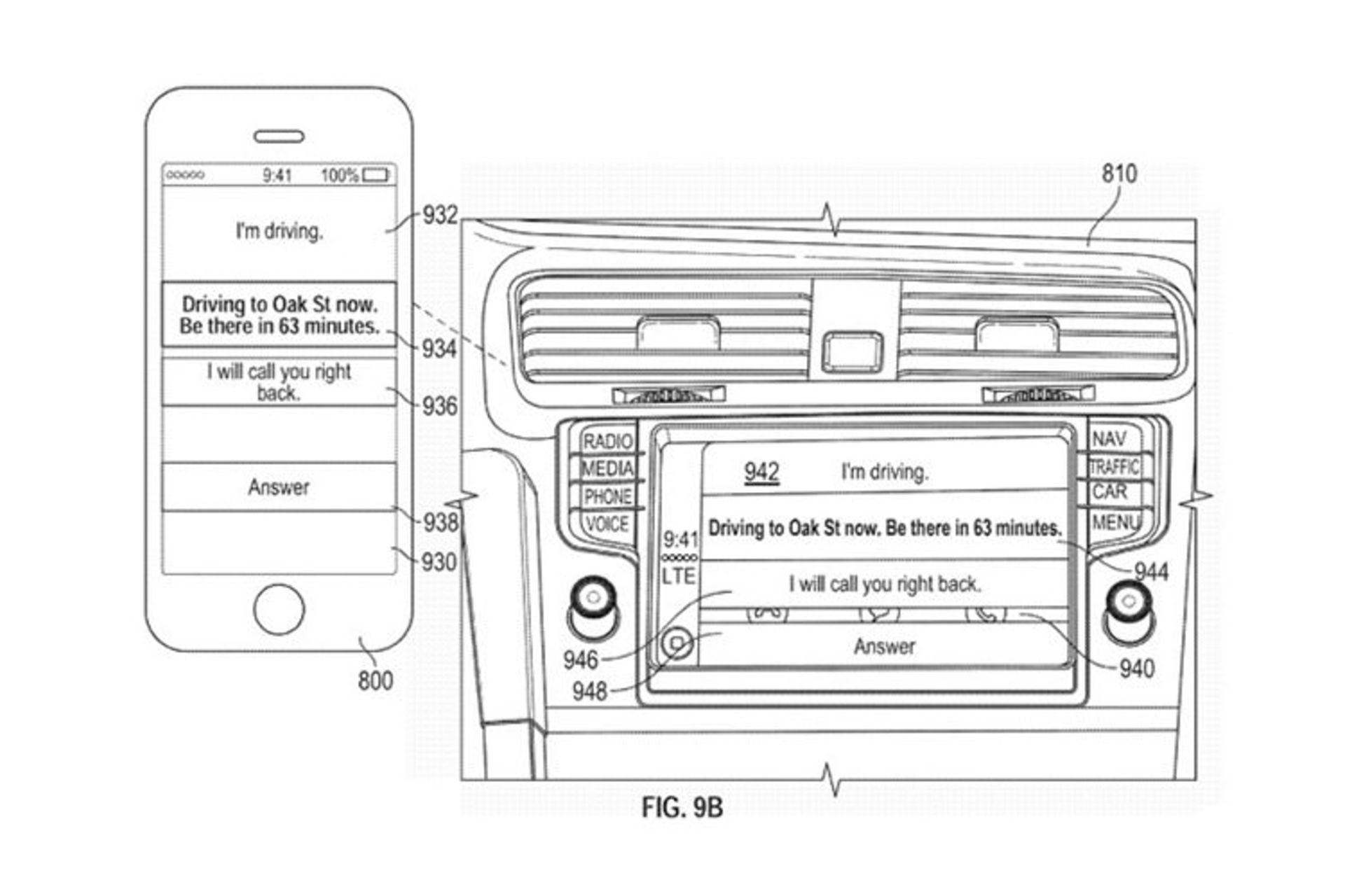 پتنت رد تماس اپل / Apple Call Decline Patent