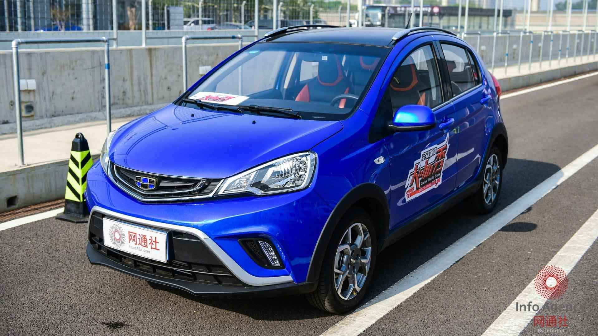 SAIC Maxus D90 / سایم مکسوس