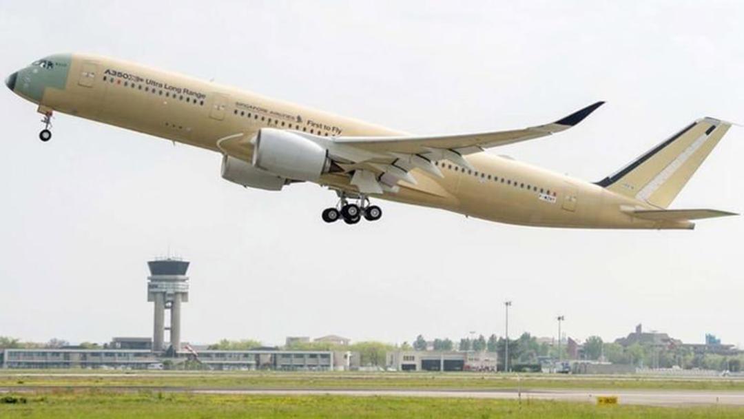 ایرباس A350-900ULR
