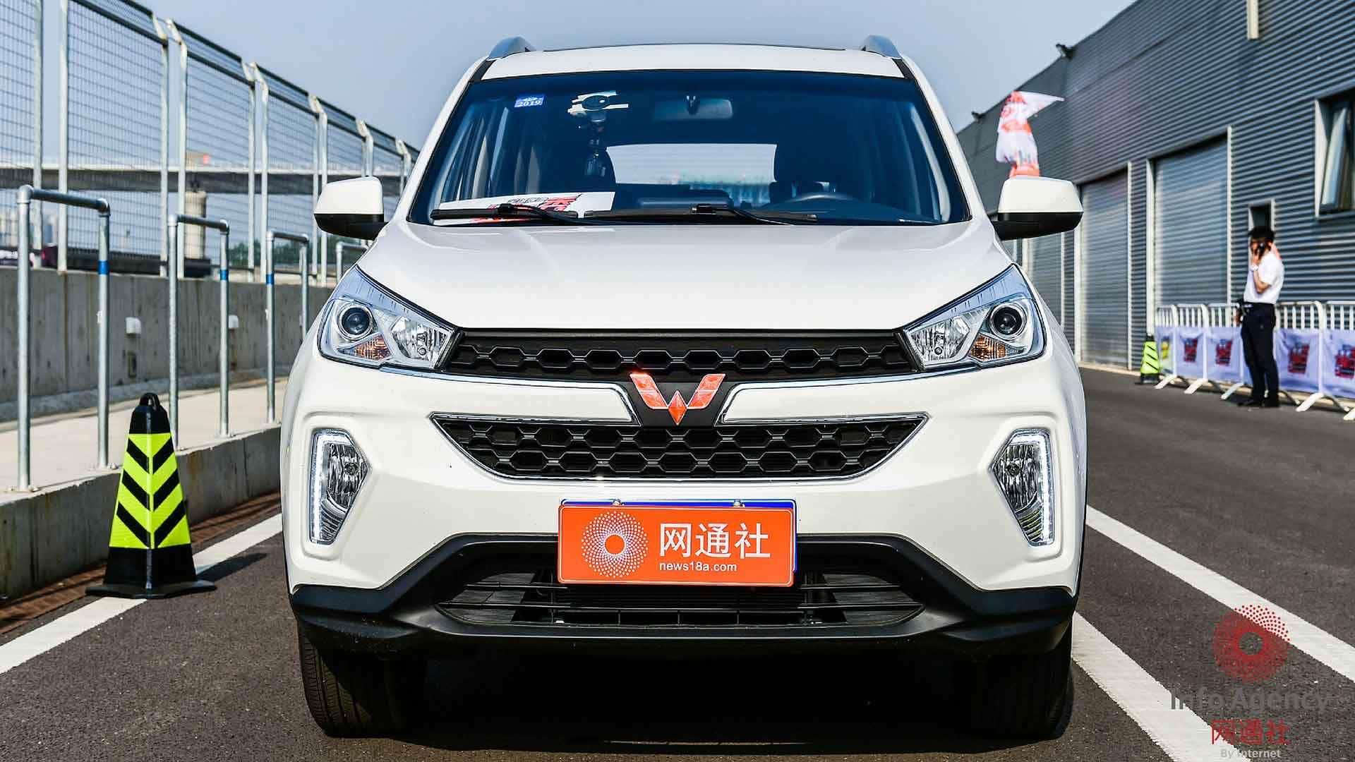 وولینگ هنگ گوانگ / Wulling Hong Guang S3