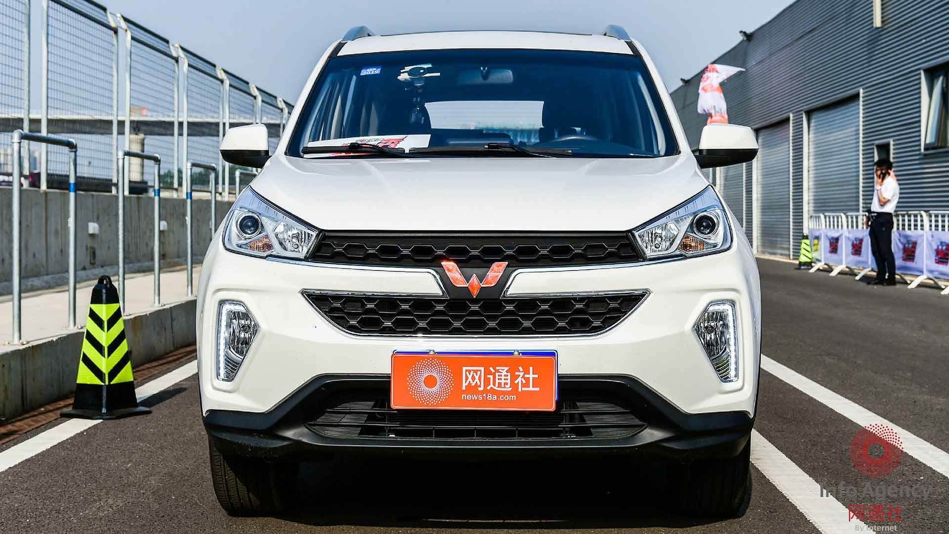 وولینگ هنگ گوانگ / Wulling Hong Guang S3