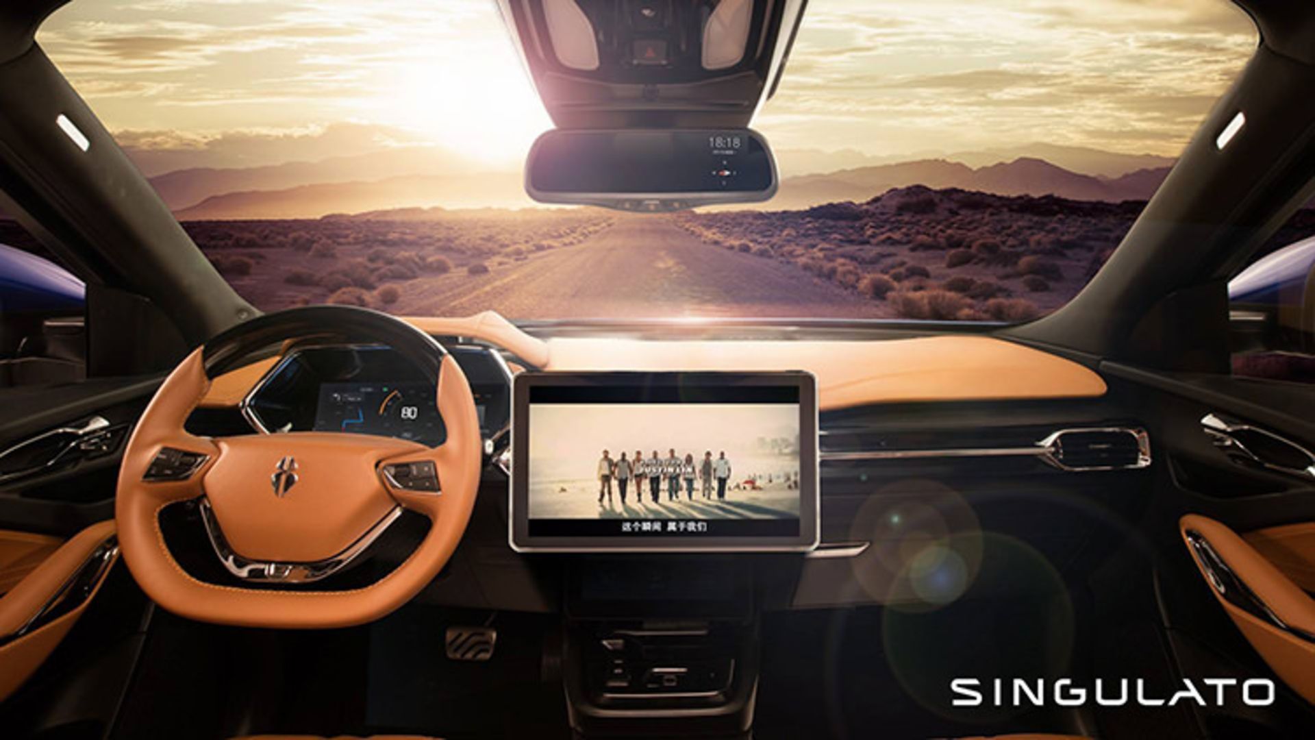 Singulato iS6 Electric CUV / کراس‌اور الکتریکی سینگولاتو iS6