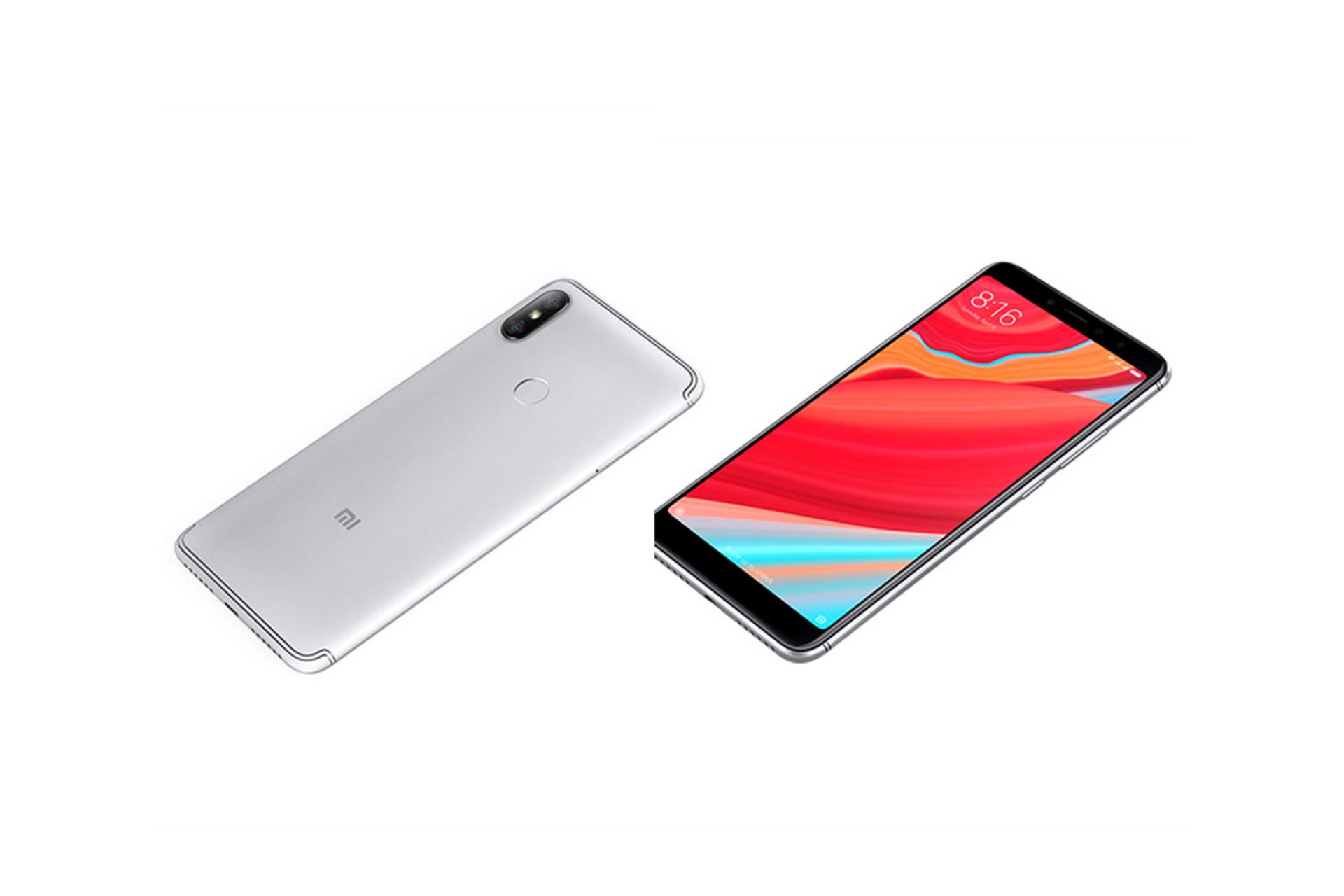 Xiaomi Redmi S2