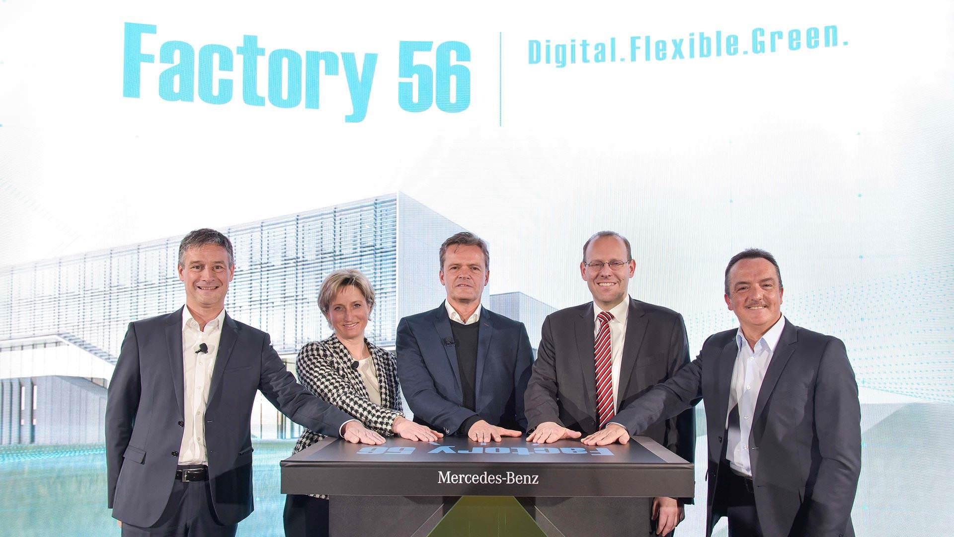 Mercedes Benz Factory 56  / مرسدس بنز