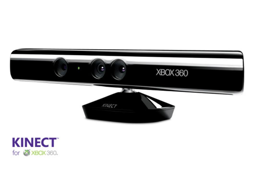 کینکت / kinect