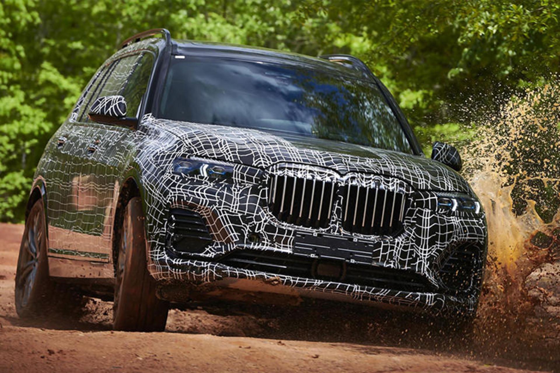 BMW X7 / بی ام و