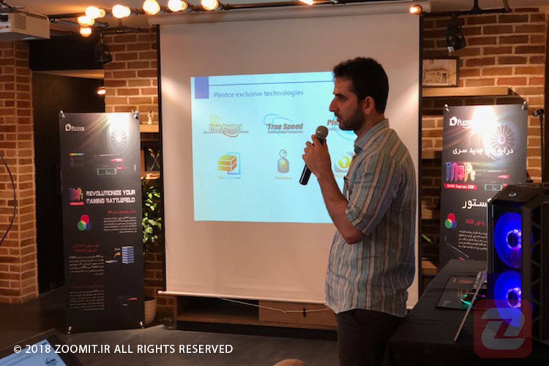 پلکستور در ایران