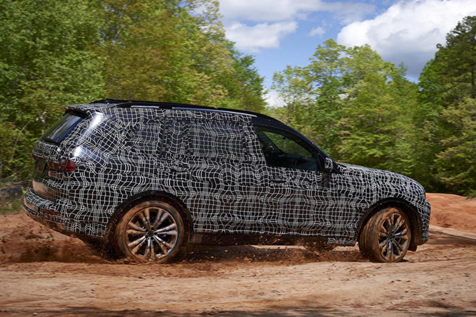 BMW X7 / بی ام و