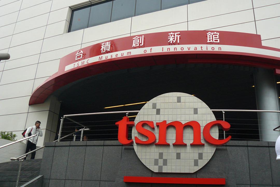 TSMC 