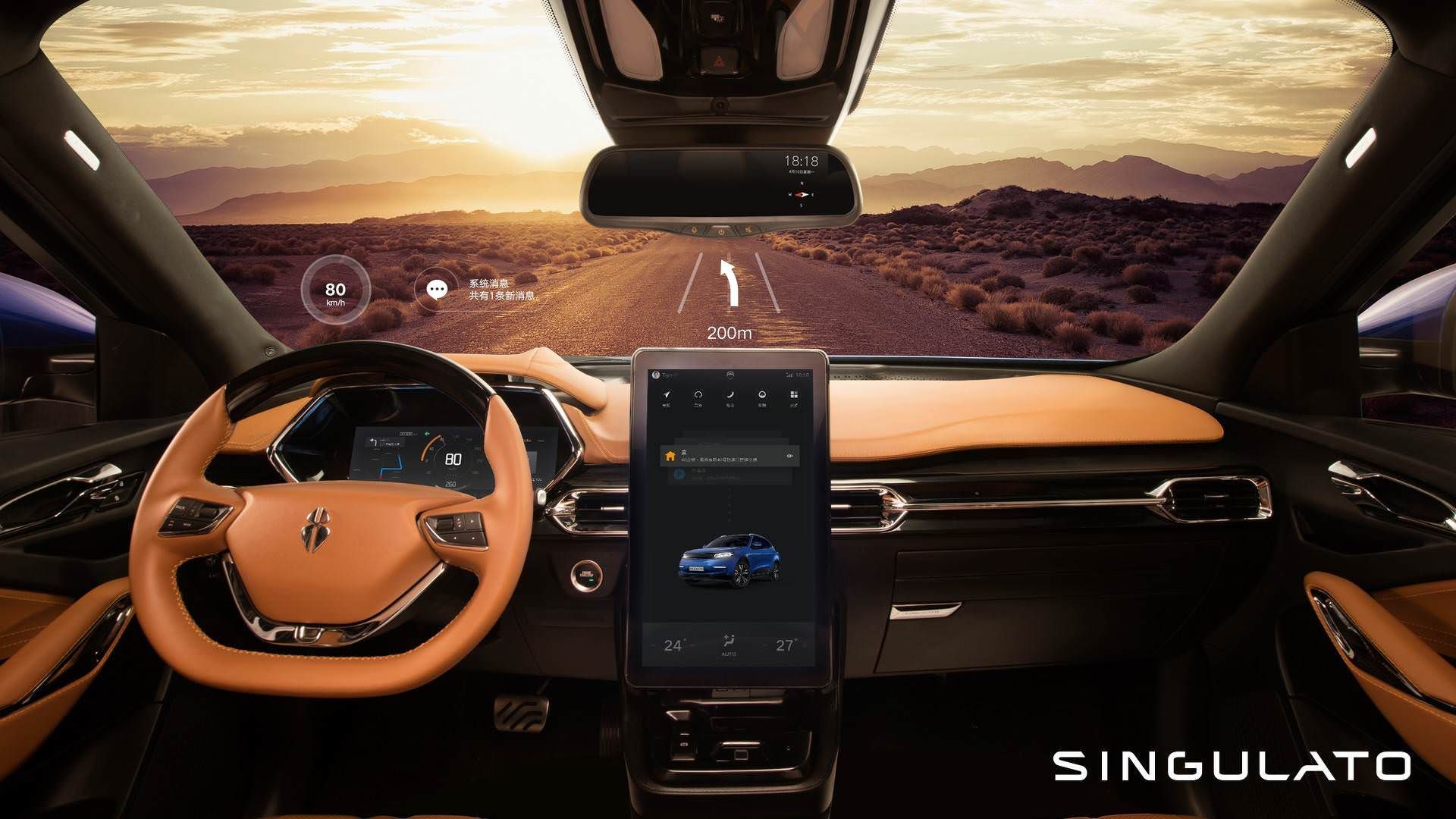 Singulato iS6 Electric CUV / کراس‌اور الکتریکی سینگولاتو iS6