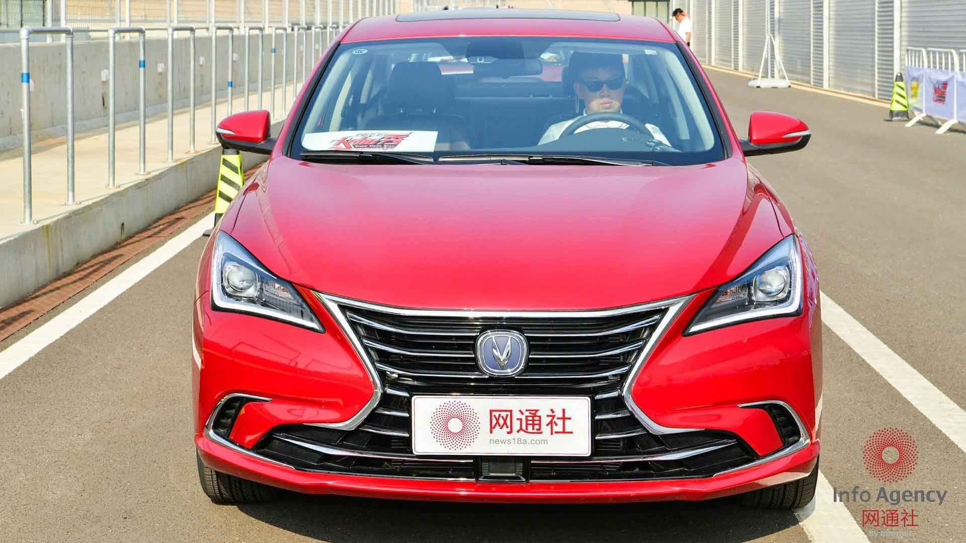 چانگان / Changan EADO