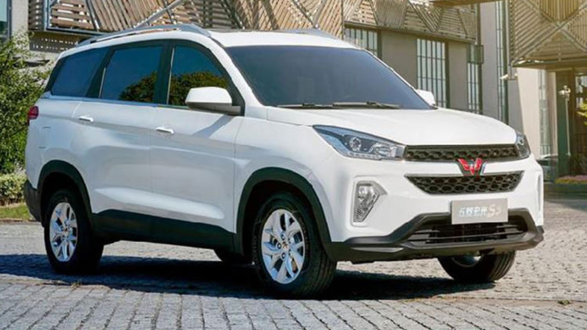 وولینگ هنگ گوانگ / Wulling Hong Guang S3