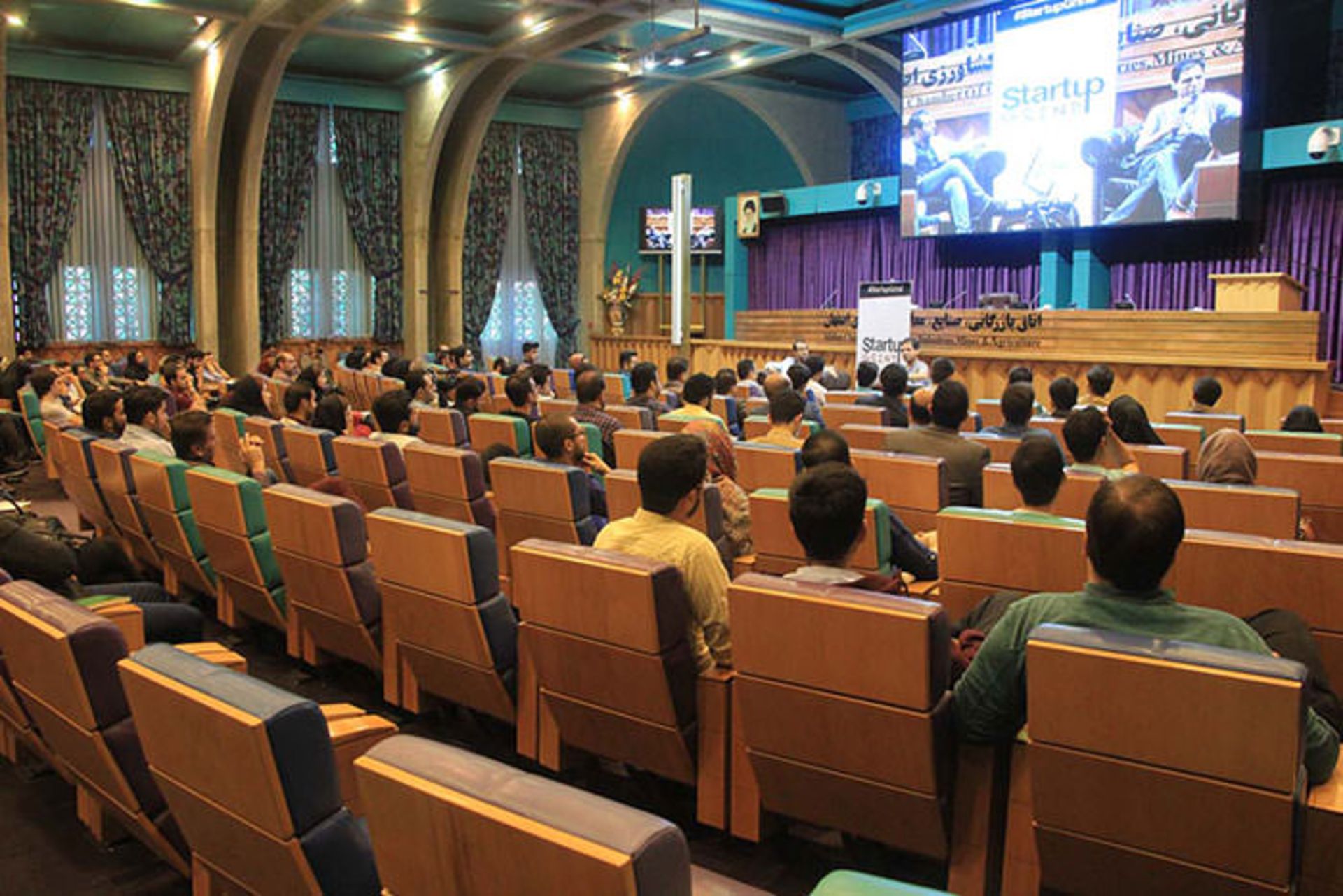 استارتاپ گرایند اصفهان