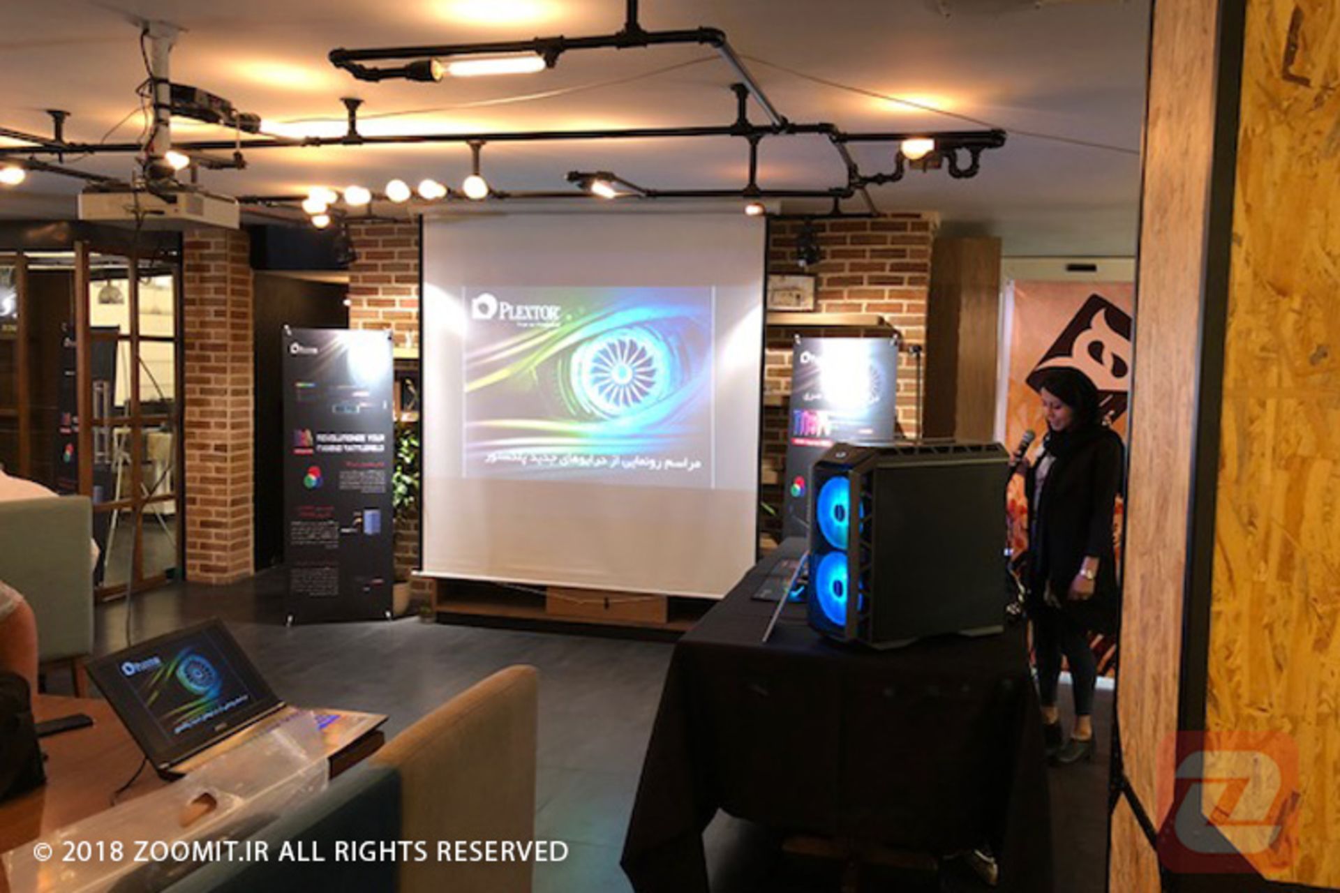 پلکستور در ایران