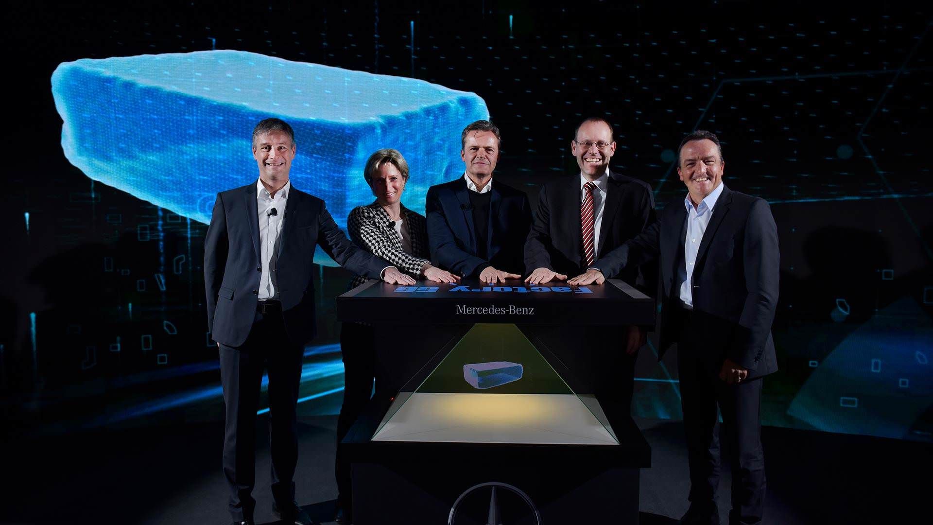 Mercedes Benz Factory 56  / مرسدس بنز