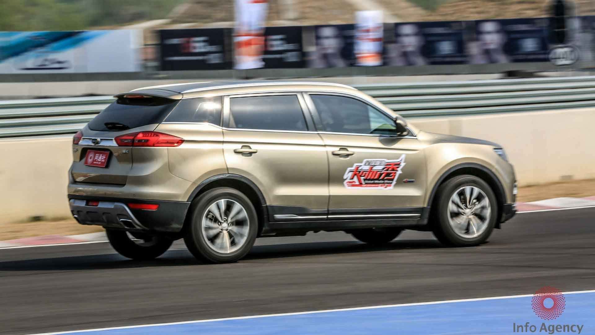 Geely Boyue / جیلی بویه