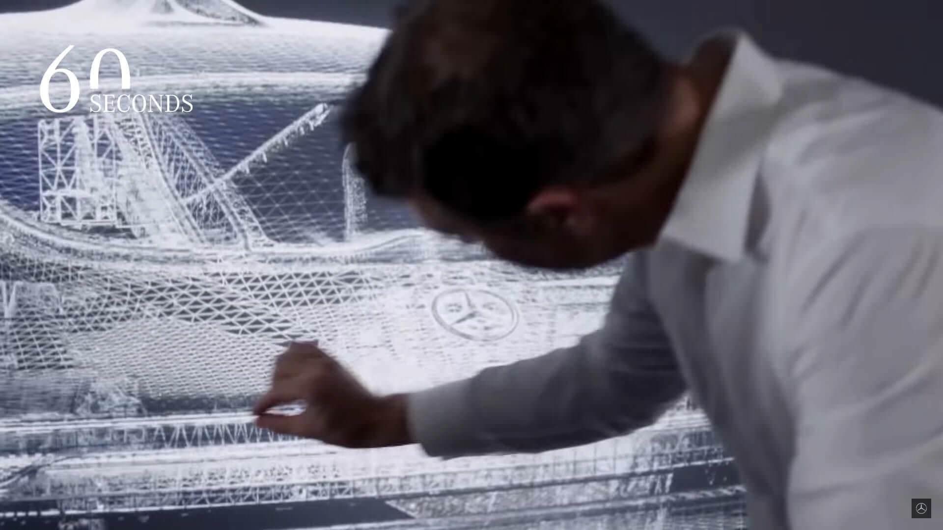 Mercedes Benz Factory 56  / مرسدس بنز