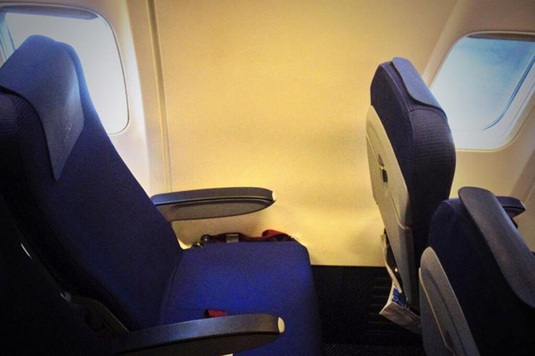 Windowless Window Seat