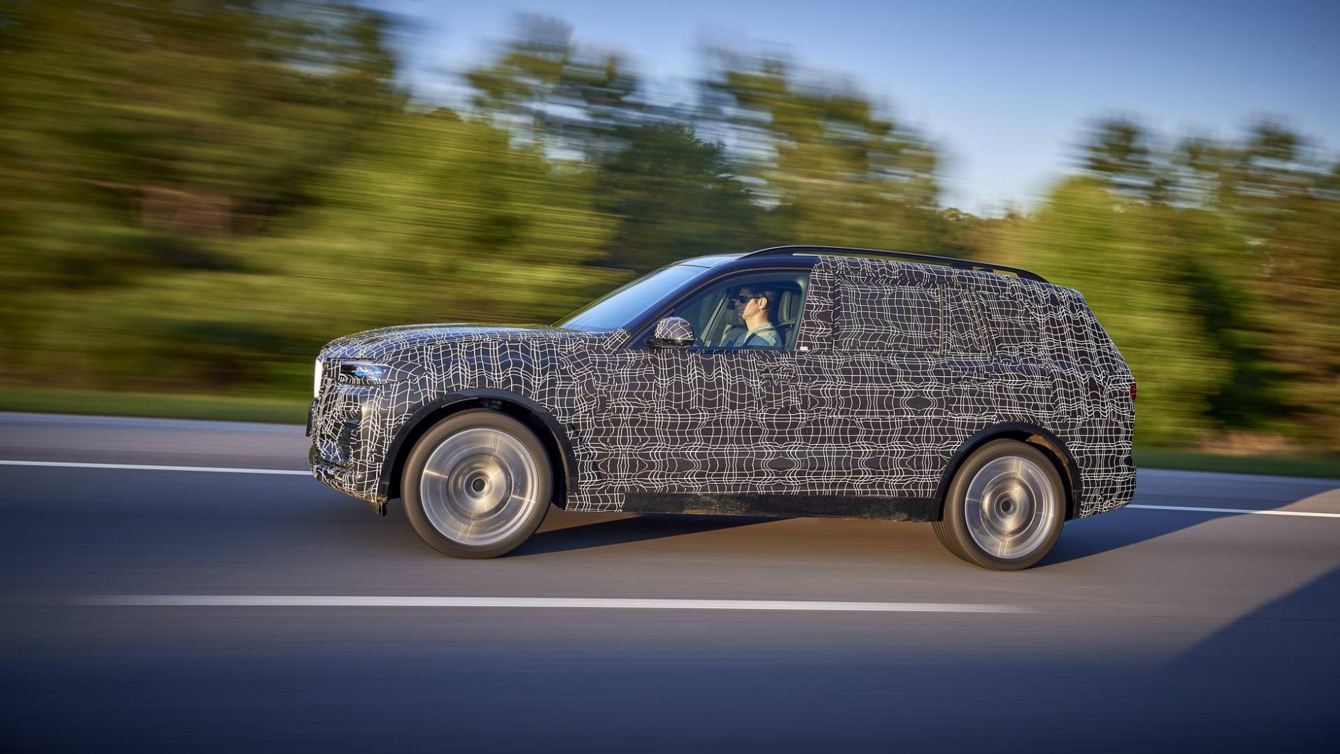 BMW X7 / بی ام و