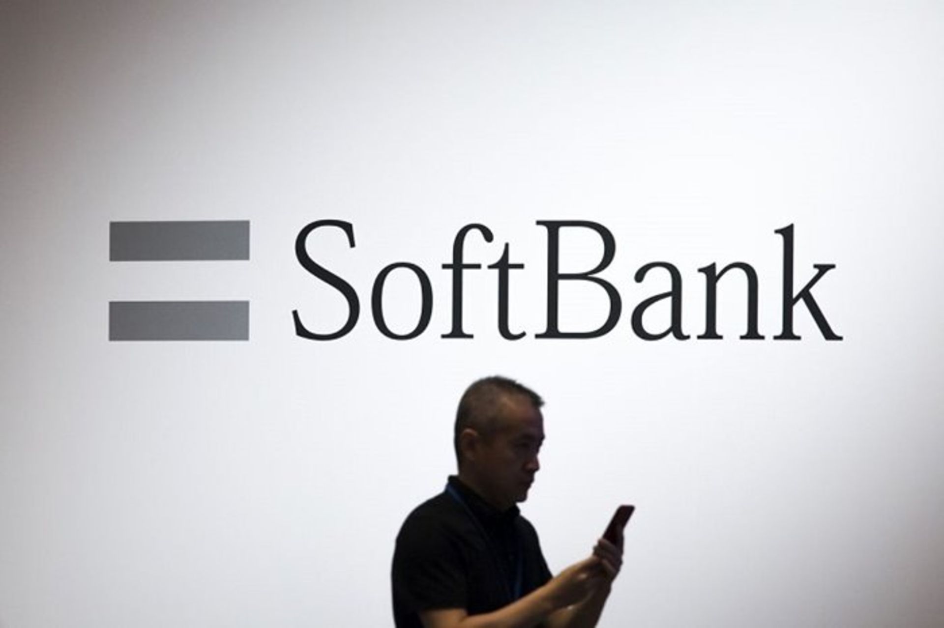 Softbank